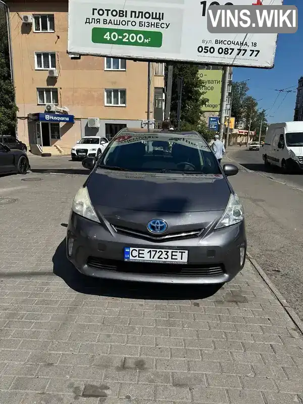 Фото автомобіля