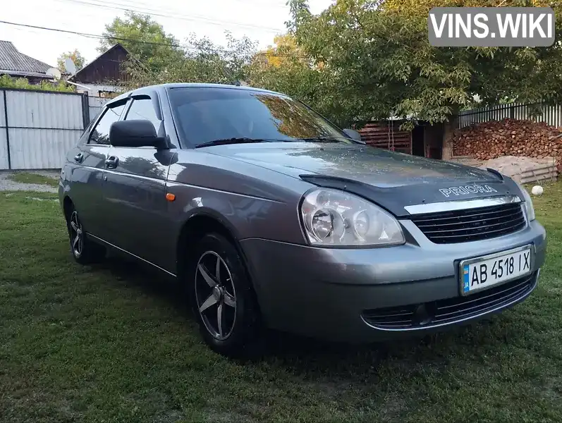 Фото автомобіля
