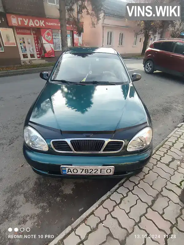 Фото автомобіля