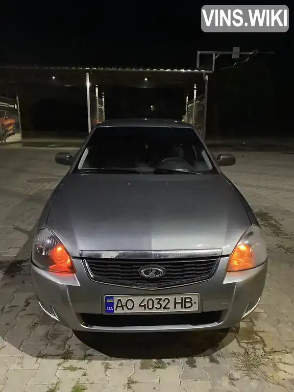 Фото автомобіля