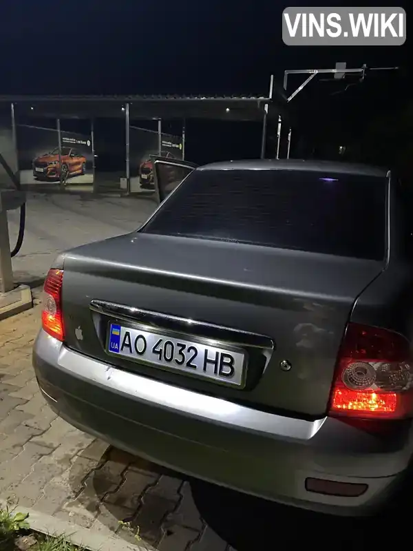 Фото автомобіля