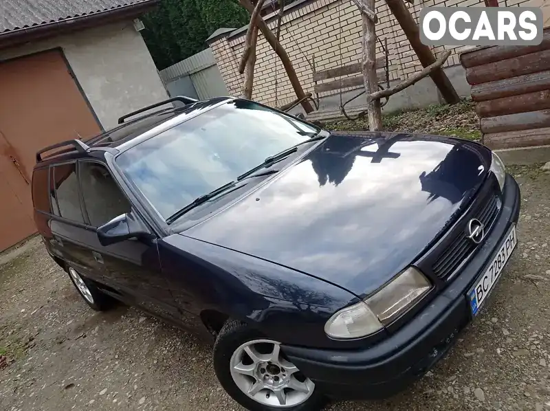 Фото автомобіля