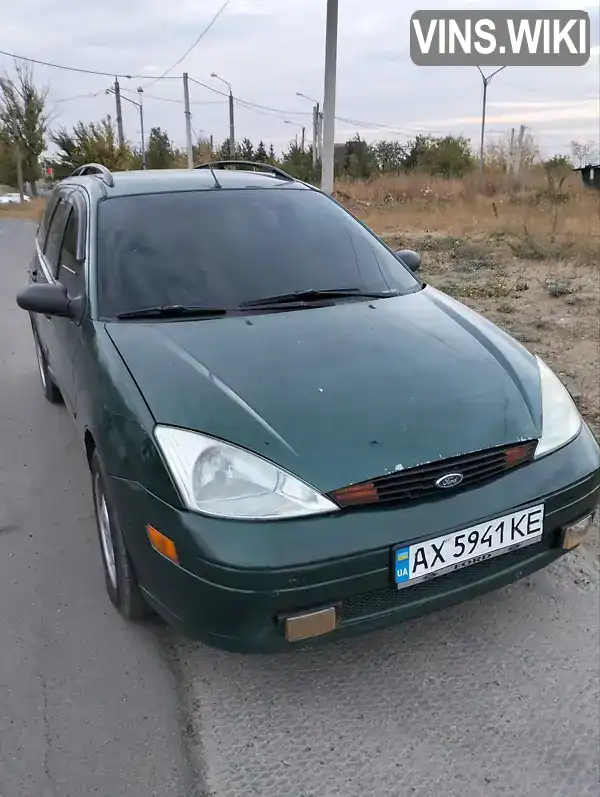 Фото автомобіля