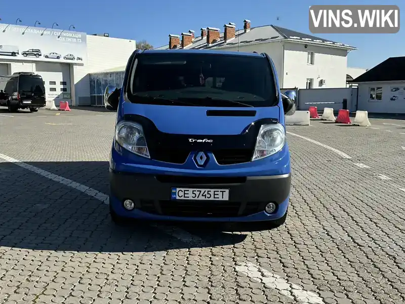 Фото автомобіля