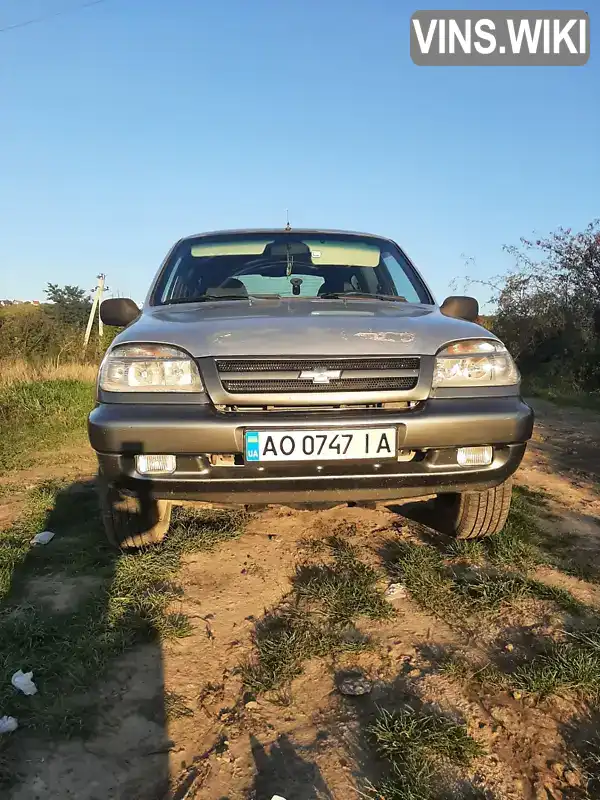 Фото автомобіля