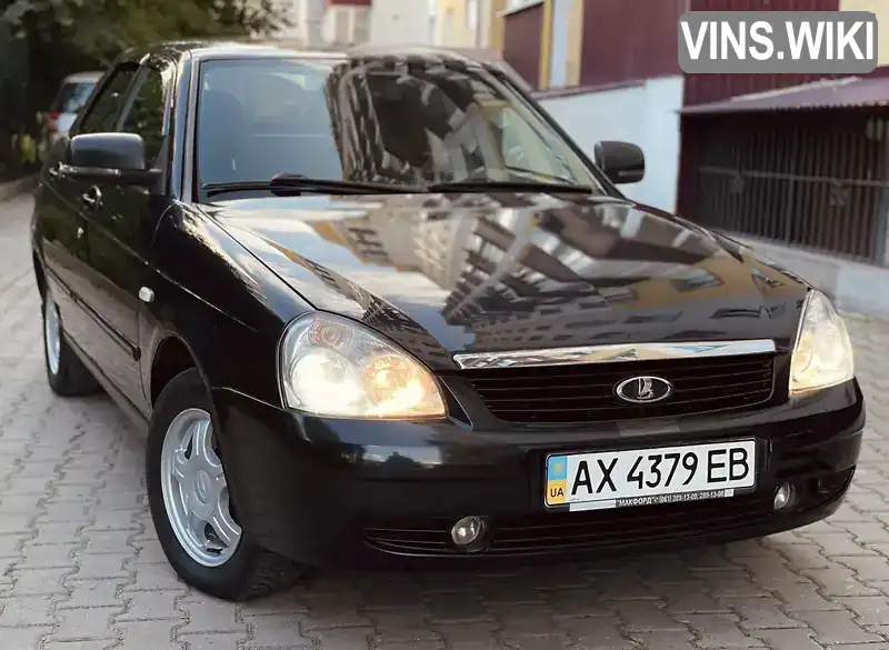 Фото автомобіля