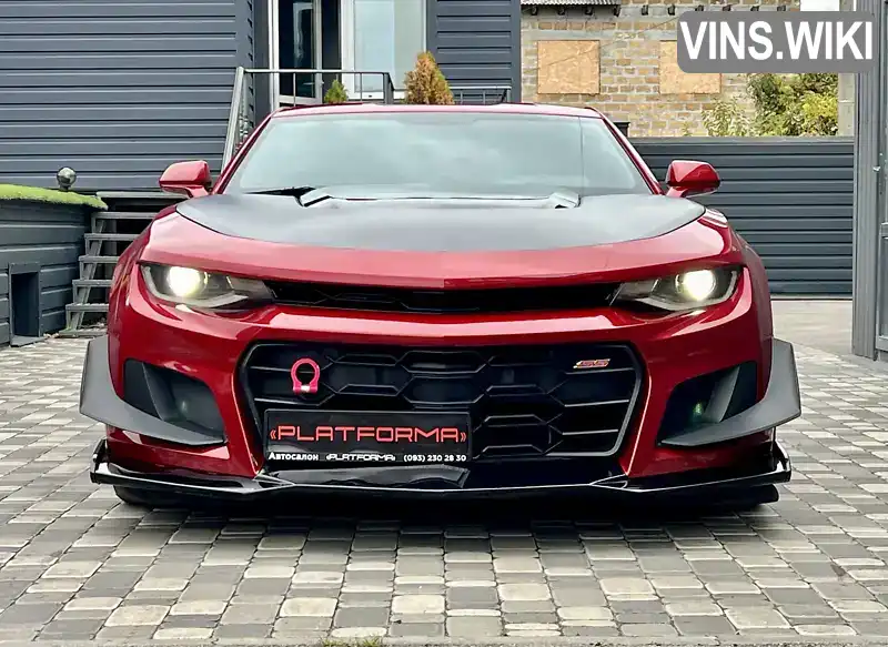 Фото автомобіля