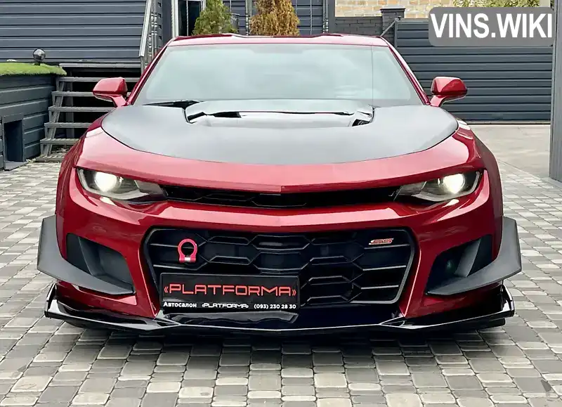 Фото автомобіля