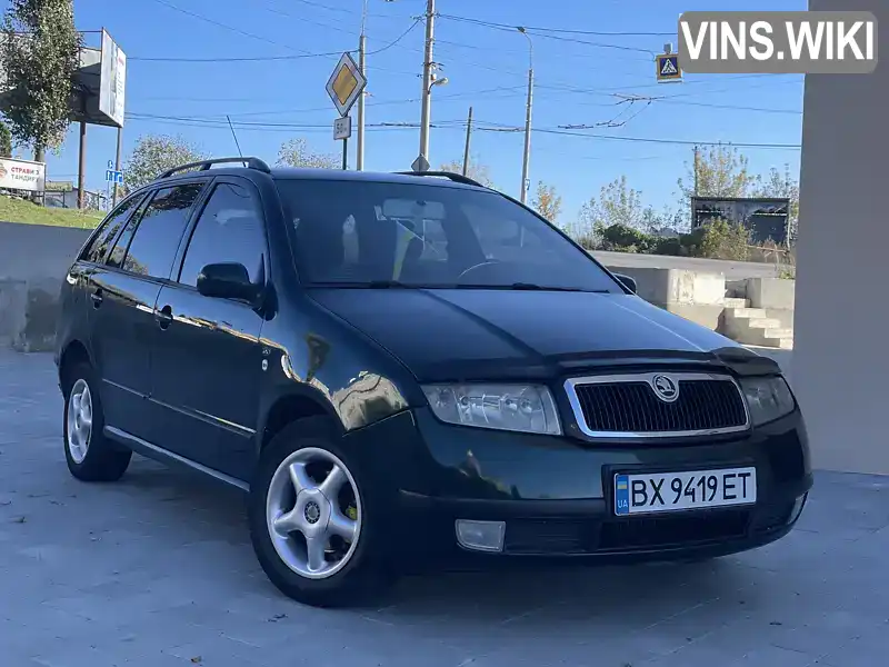 Фото автомобіля