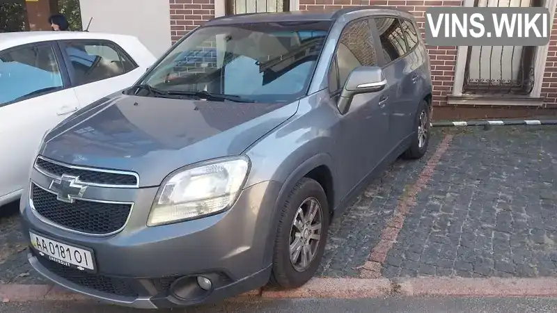 Фото автомобіля