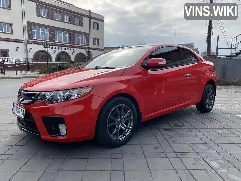 Фото автомобіля