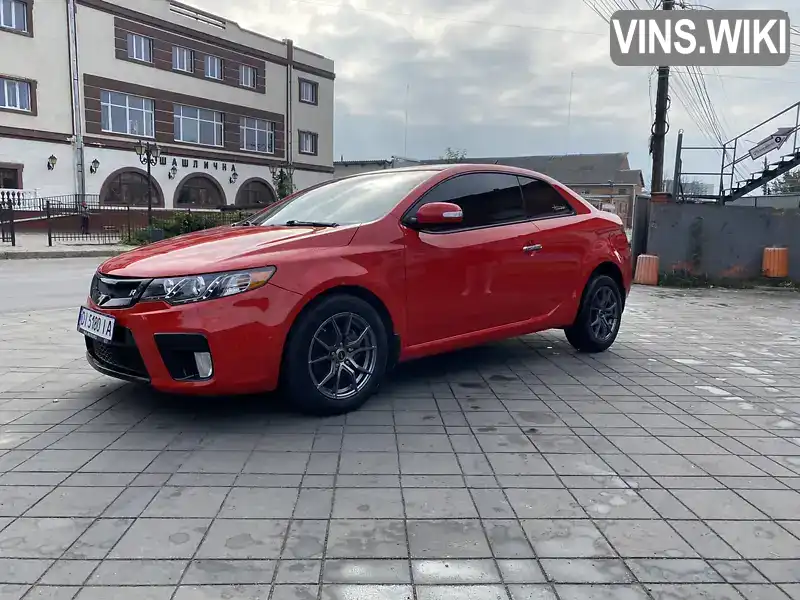Фото автомобіля