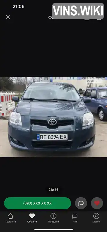Фото автомобіля