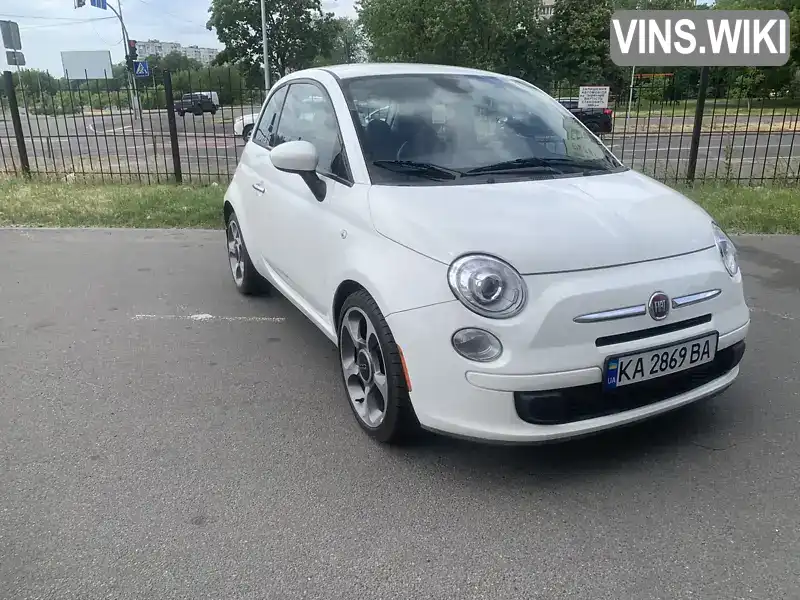 Фото автомобіля