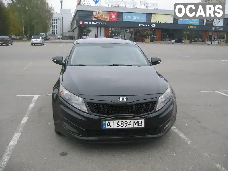 Фото автомобіля