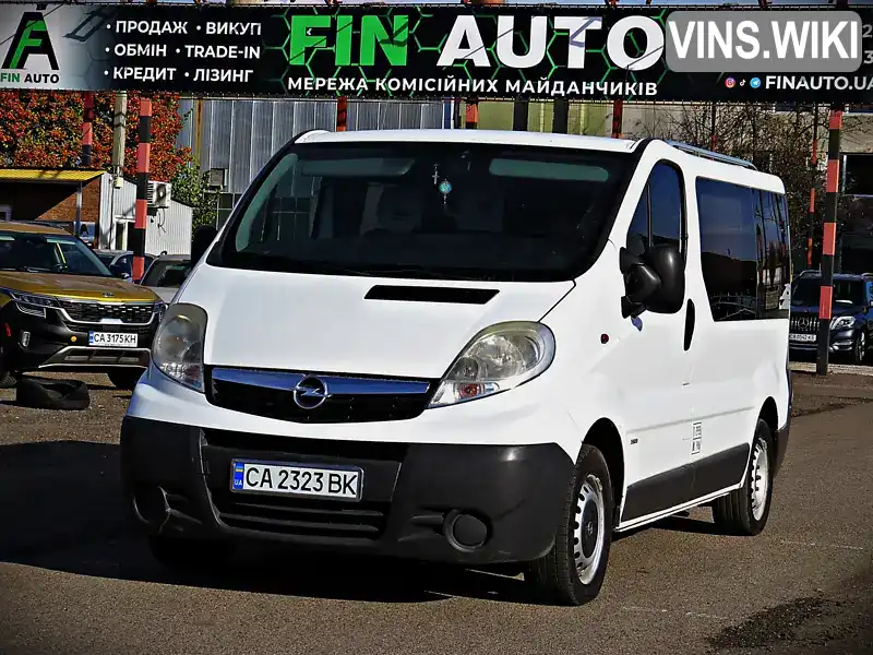 Фото автомобіля