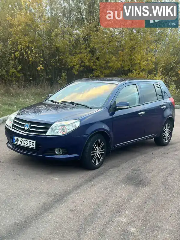 Фото автомобіля