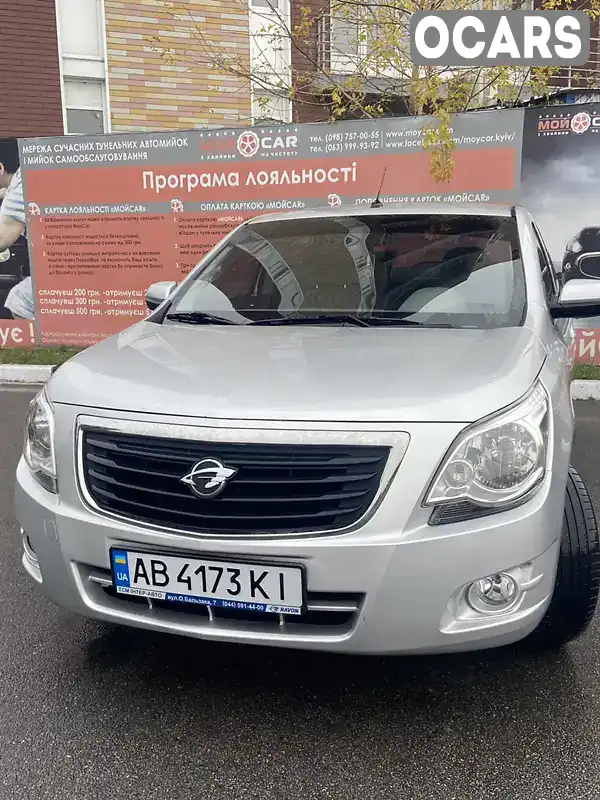 Фото автомобіля