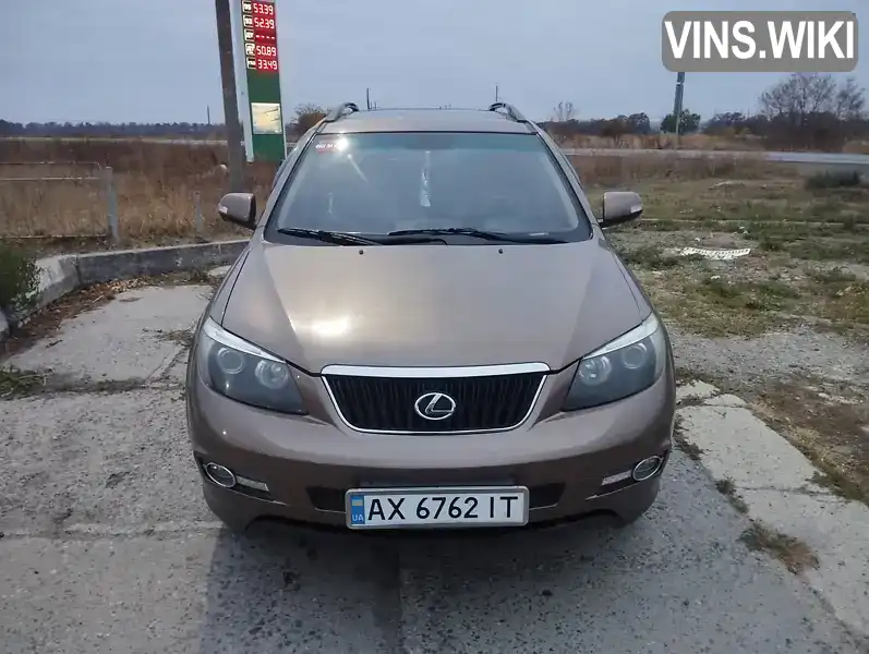 Фото автомобіля