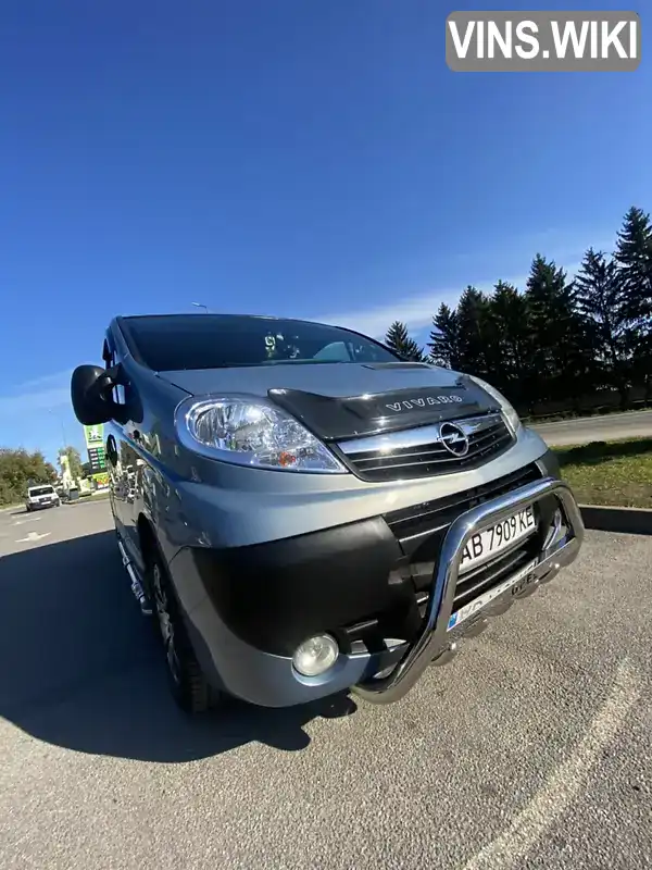 Фото автомобіля