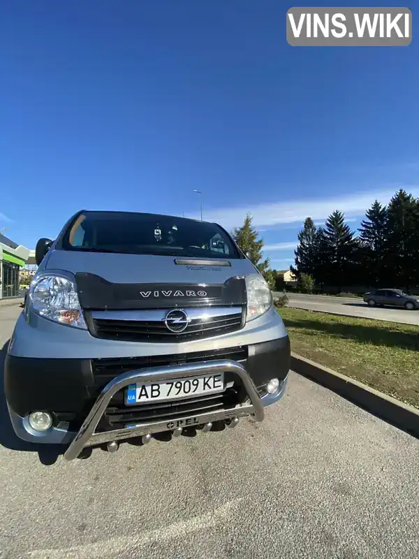 Фото автомобіля