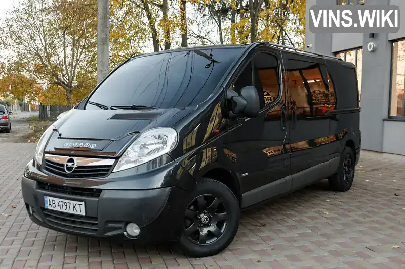 Фото автомобіля