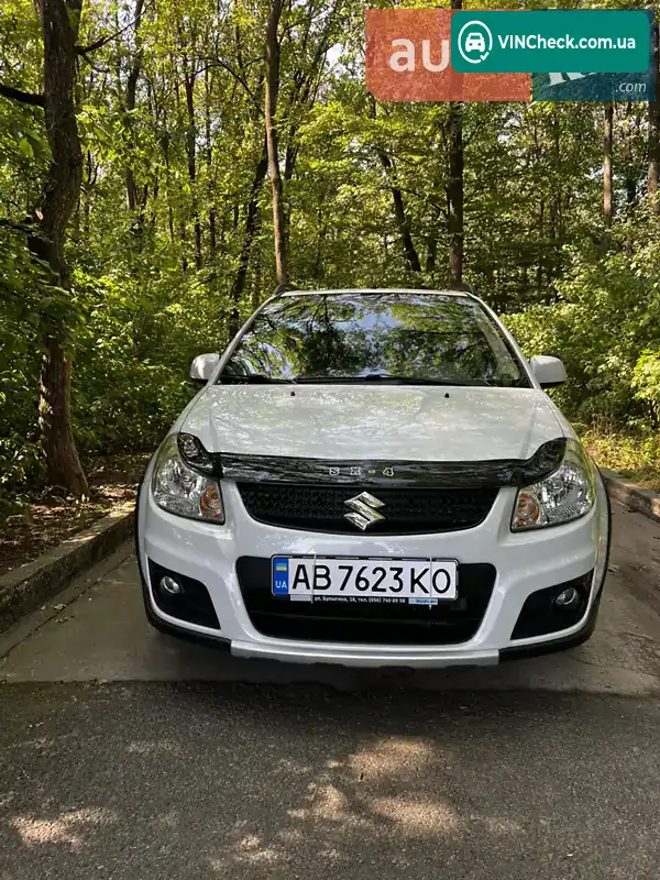 Фото автомобіля