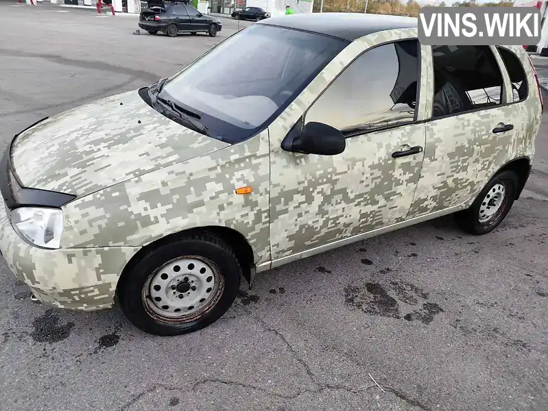Фото автомобіля