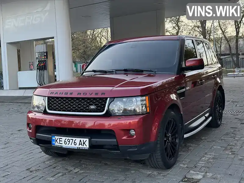 Фото автомобіля