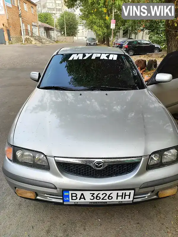 Фото автомобіля