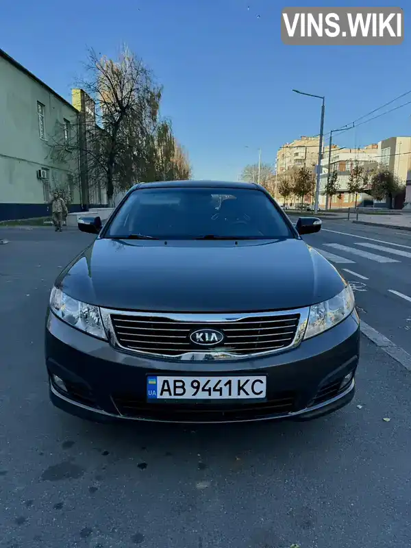 Фото автомобіля