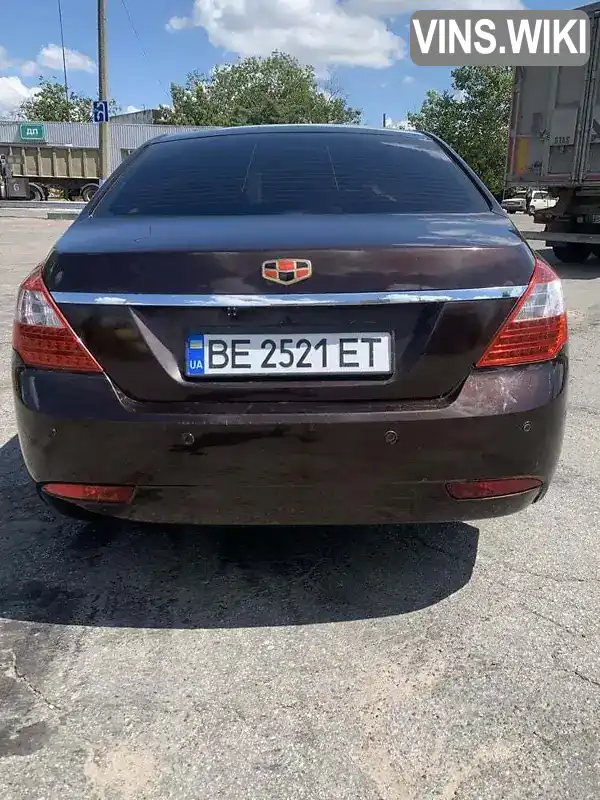 Фото автомобіля