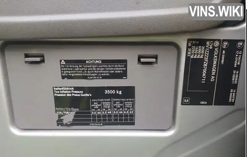 Фото автомобіля