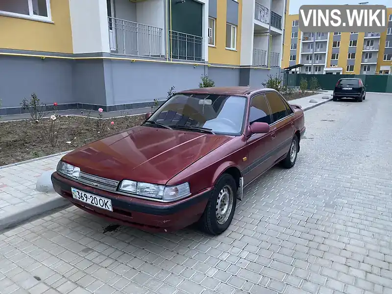 Фото автомобіля