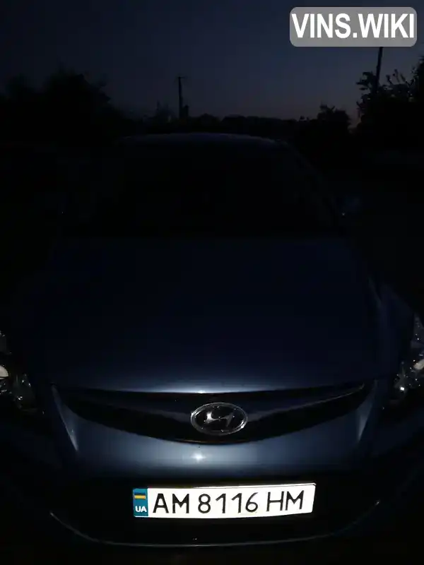 Фото автомобіля