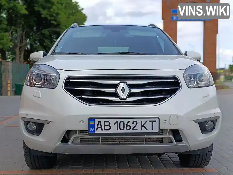 Фото автомобіля