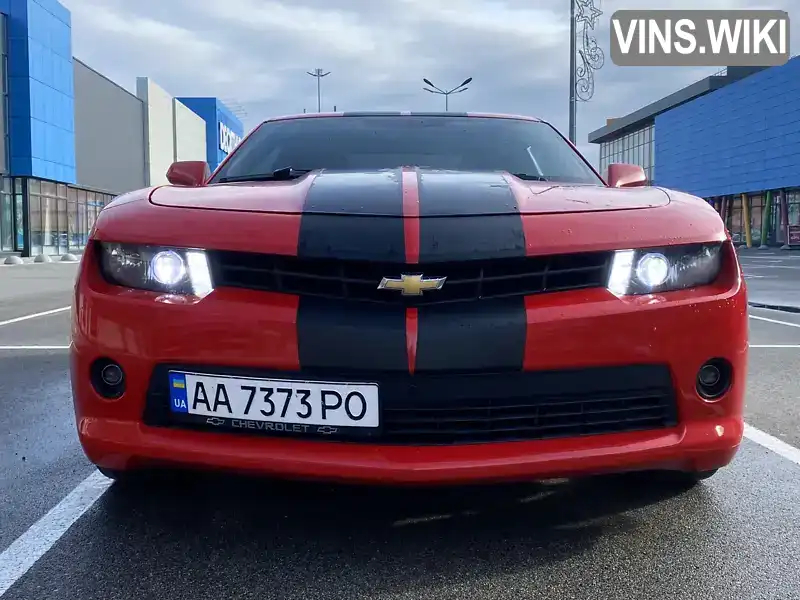 Фото автомобіля