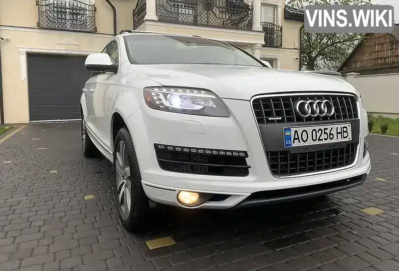 Фото автомобіля