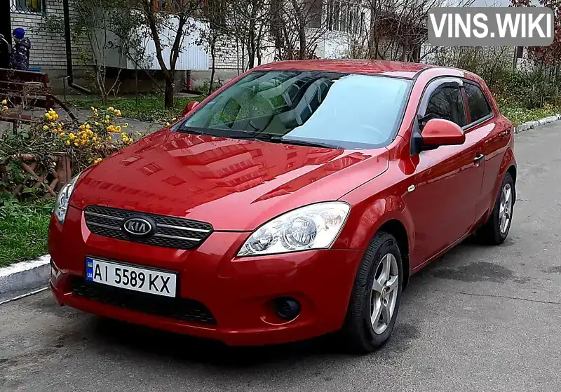 Фото автомобіля