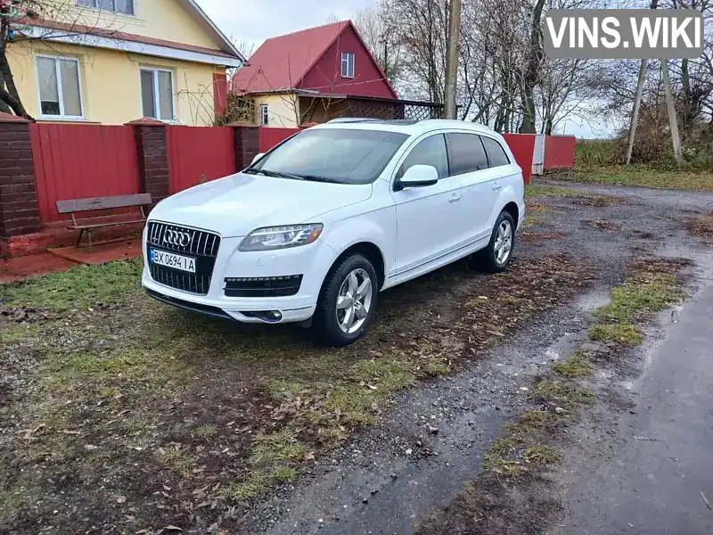 Фото автомобіля