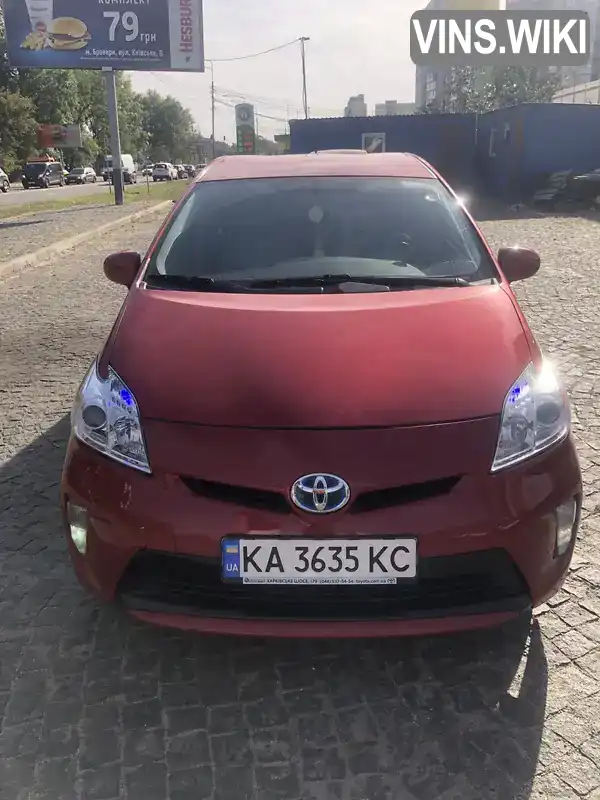 Фото автомобіля