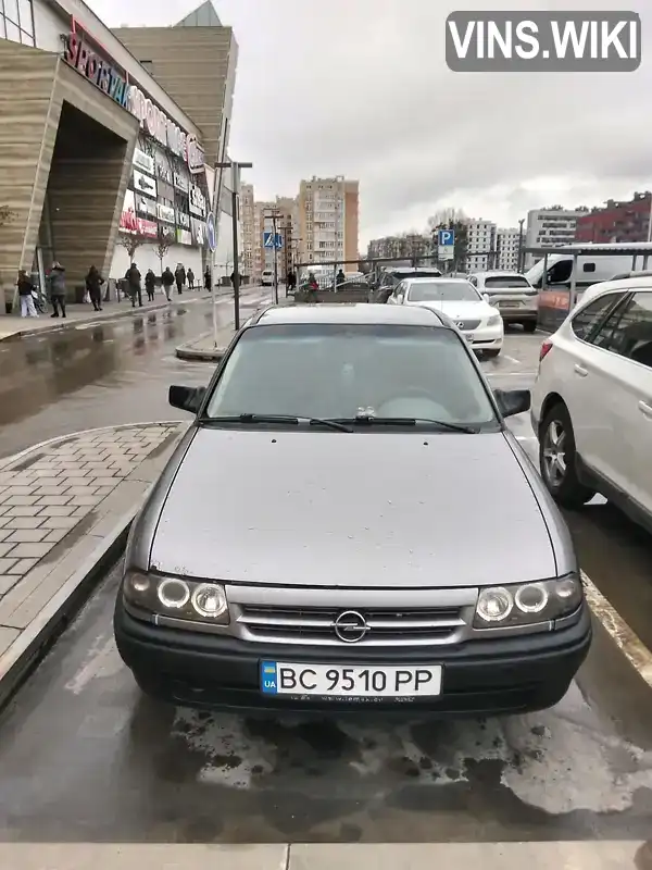 Фото автомобіля