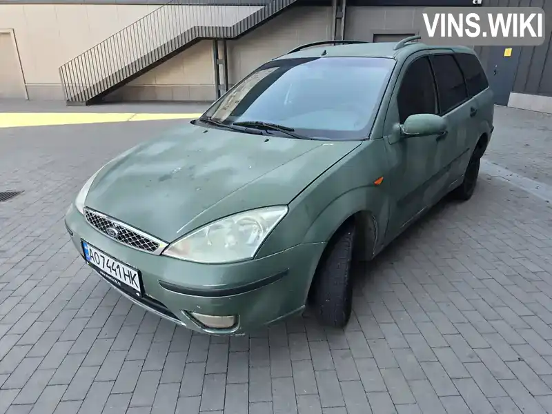 Фото автомобіля