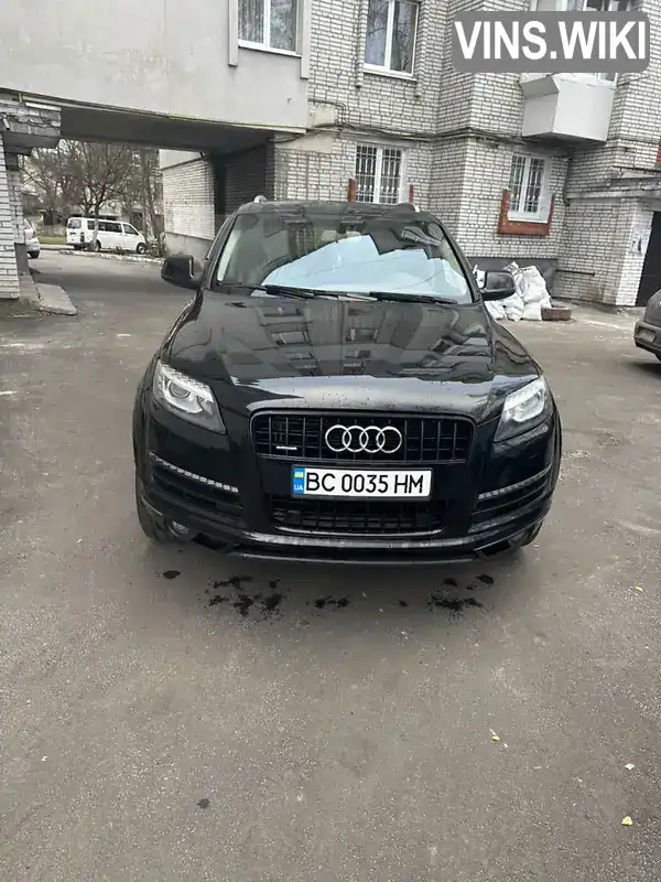 Фото автомобіля
