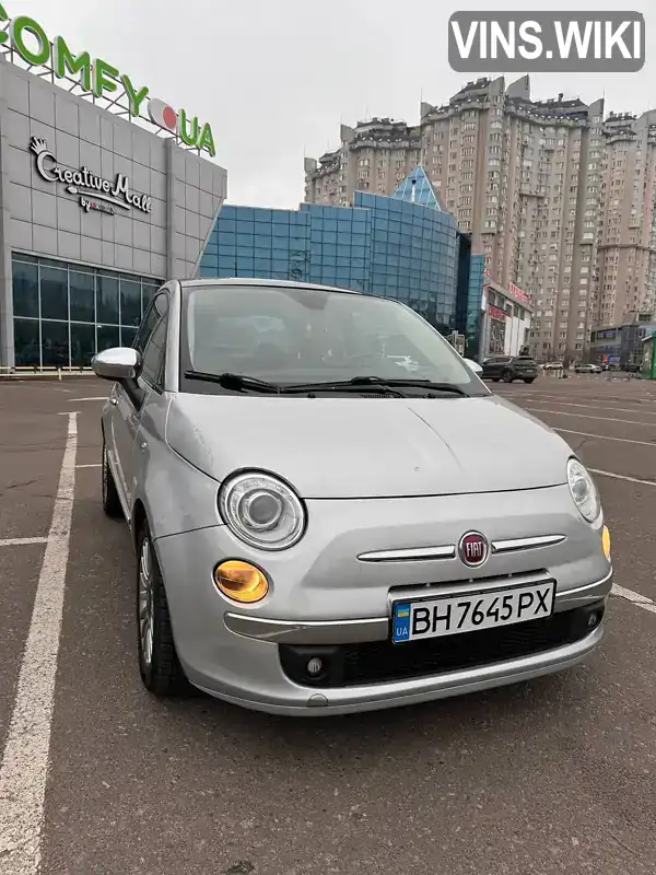 Фото автомобіля