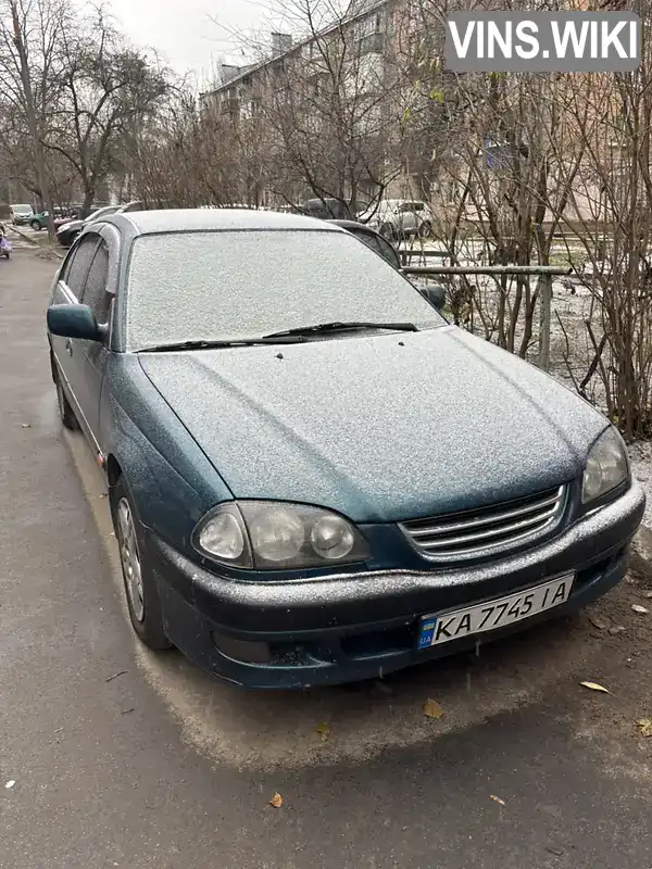 Фото автомобіля