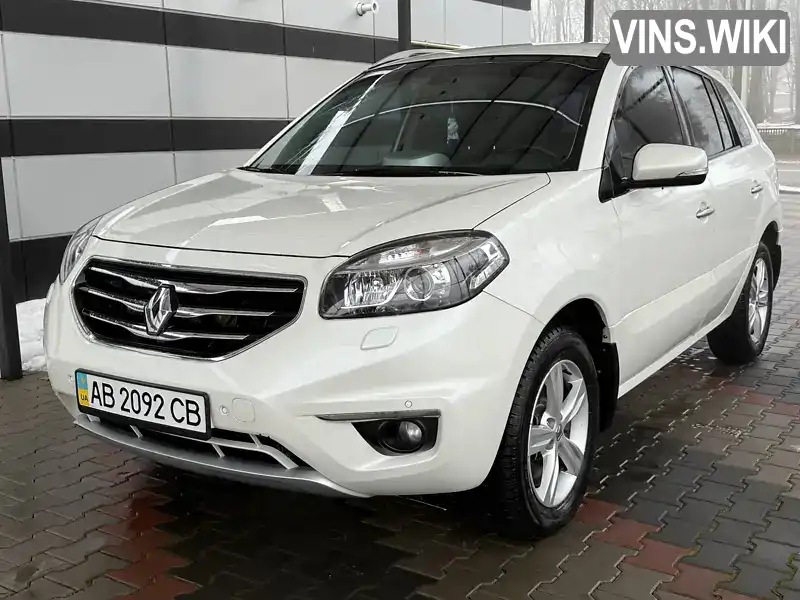Фото автомобіля