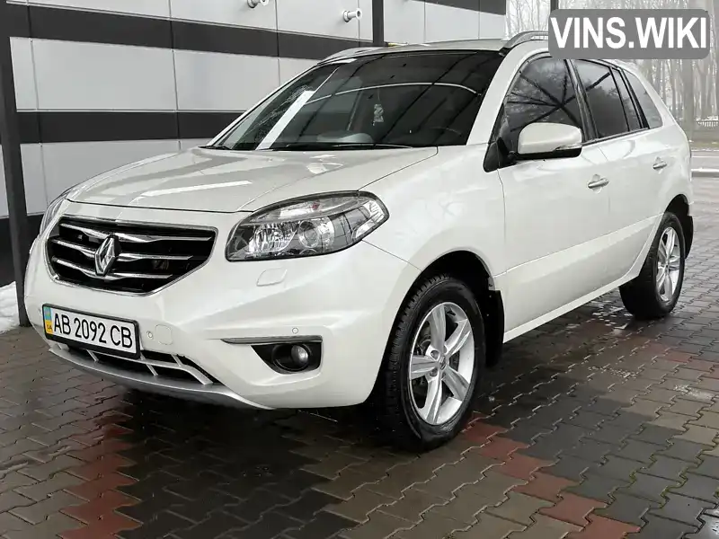 Фото автомобіля