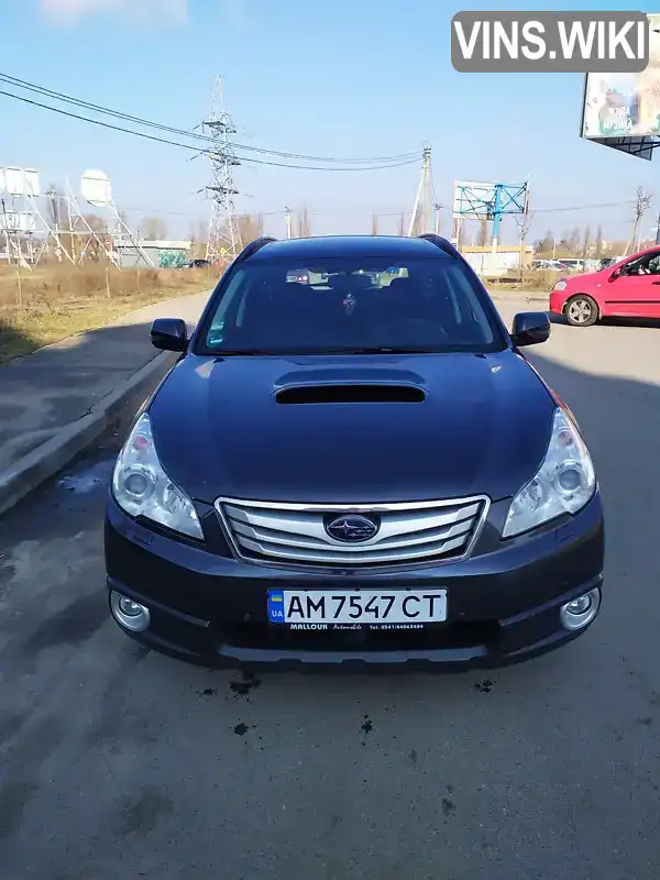 Фото автомобіля