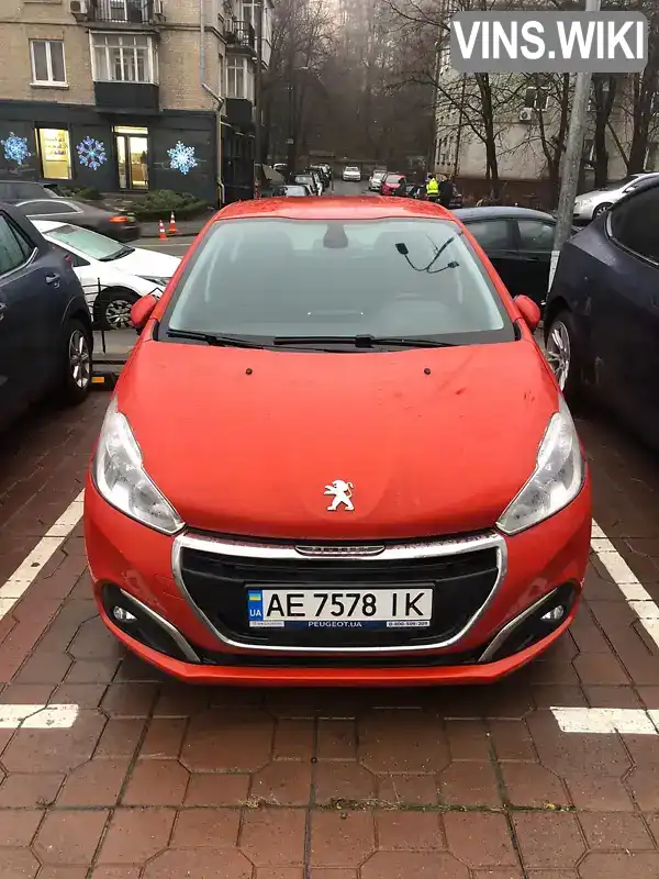 Фото автомобіля